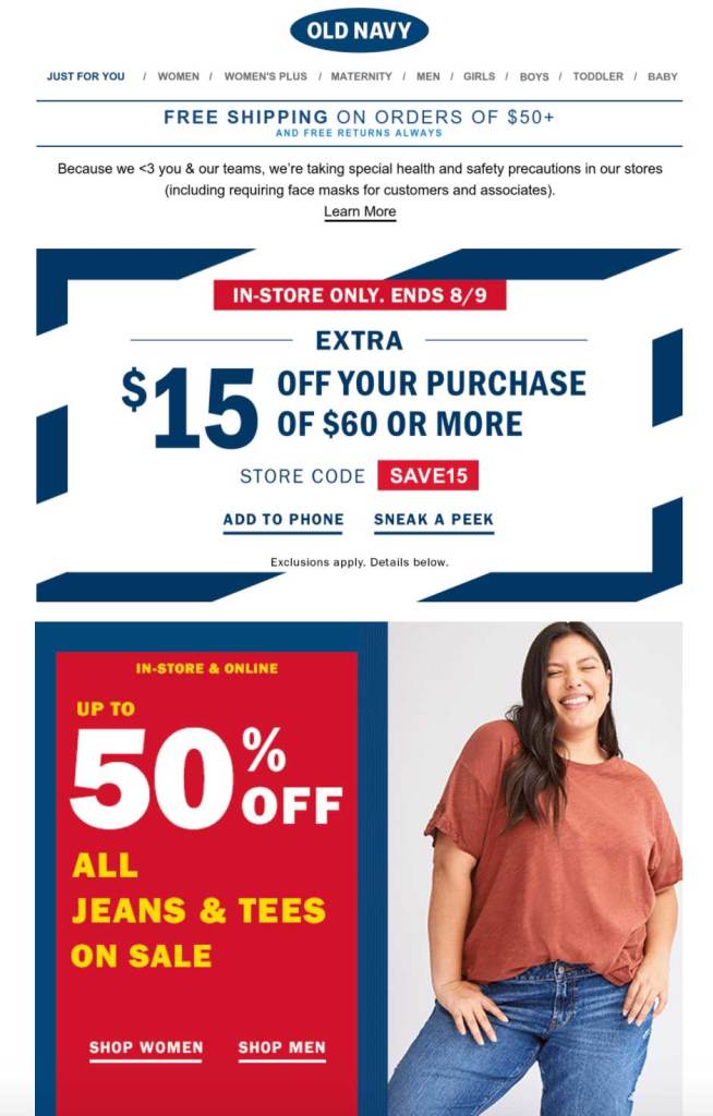 Screenshot of Old Navy email featuring offers and a woman smiling for the camera in a pink shirt and jeans